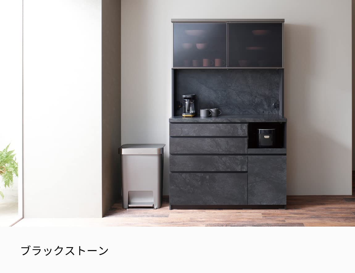 Amazon｜パモウナ(Pamouna)食器棚 キッチンボード 幅160×奥行50×高さ